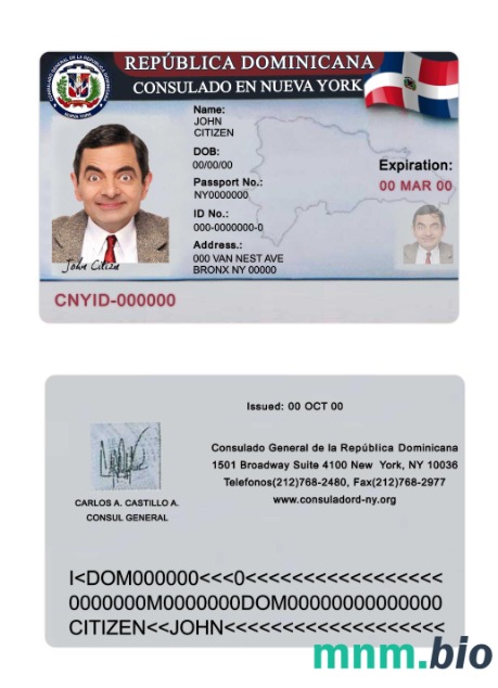 Republika Dominikańska konsulat w Nowym Jorku